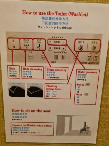 8-22.7.-Do-Hirosime-160